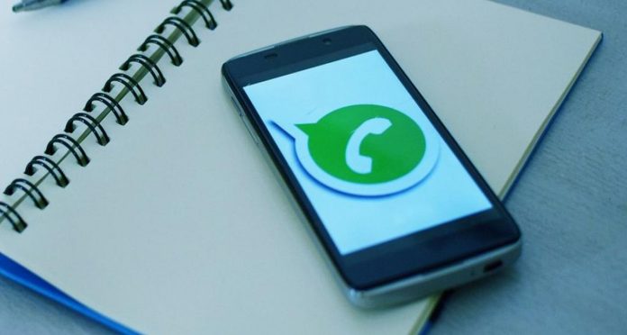 WhatsApp আনলো ফোনের স্টোরেজ খালি রাখতে নতুন অপ্টিমাইজেশন অপশন